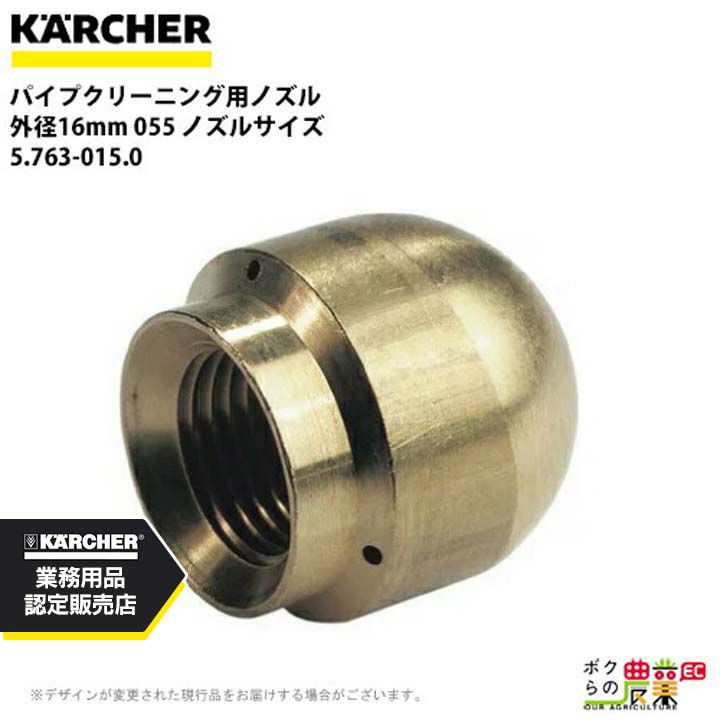 たか 畜産用 移動式削蹄枠渡辺式 (キャスター付・C) 高さ1.63m 幅1.25