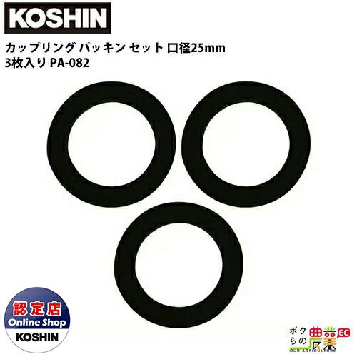 おまとめ専用　１〜４ LGY412560 - Linergy DS - screw distribution block 4P - 125A