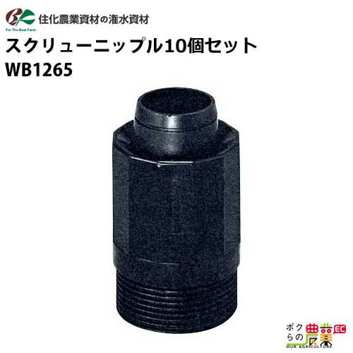 サクションホース カクイチ 内径50mm×外径62.4mm×50M巻 インダスCX