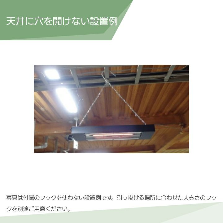 Panasonicの暖房用品NK-16CLBならボクらの農業EC
