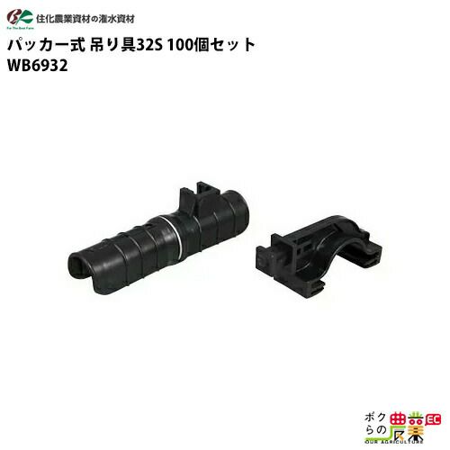 メル【業務用】疾風プラス はやて｜農業・畜舎・工場向け こんにちは、日立建機日本です。 本日は林業仕様機が働く現場を