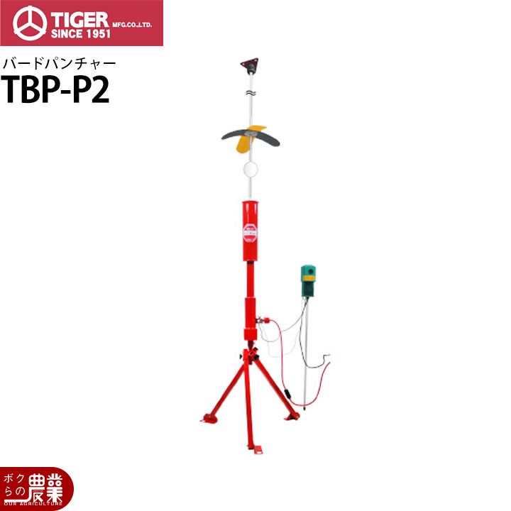 タイガーホース巻取器TAC-HRエアー関連機器エアーチョッキリ