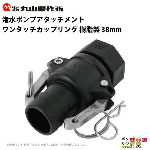 【専用ふむふむ様】k10、幅1.0mm丸線、#15 ブームリフト13.8m タイヤ式 屈伸型 後方小旋回 | 商品から探す