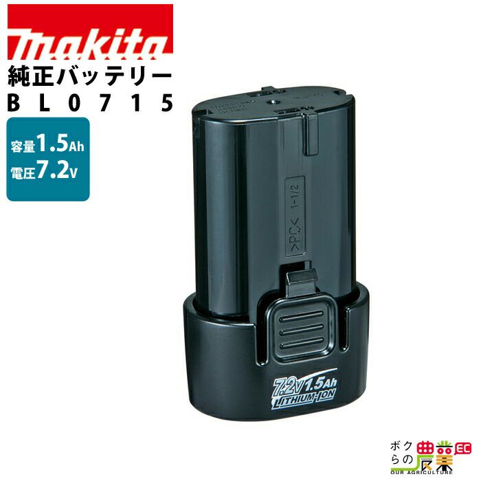 55%OFF!】 YAMAHA ヤマハ ヤマルーブ180 インジェクション キャブクリーナー 容量180ml 90793-40064 qdtek.vn