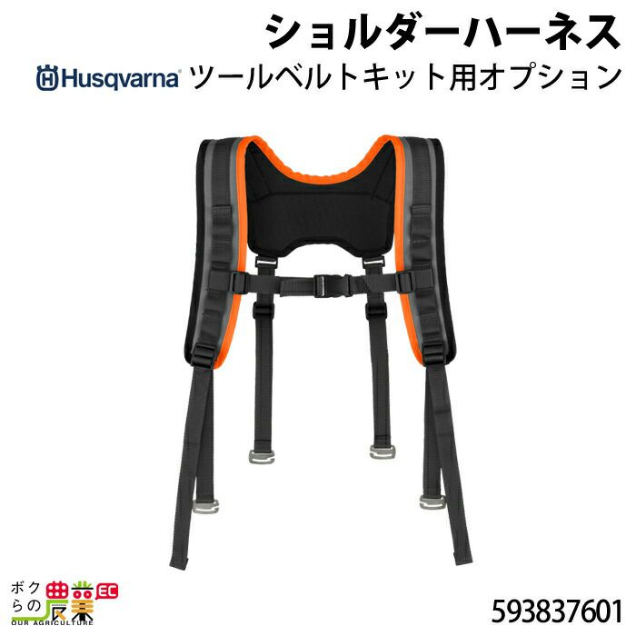 ホース100m カクイチ 内径75mm マックスフローSD 送水ホース