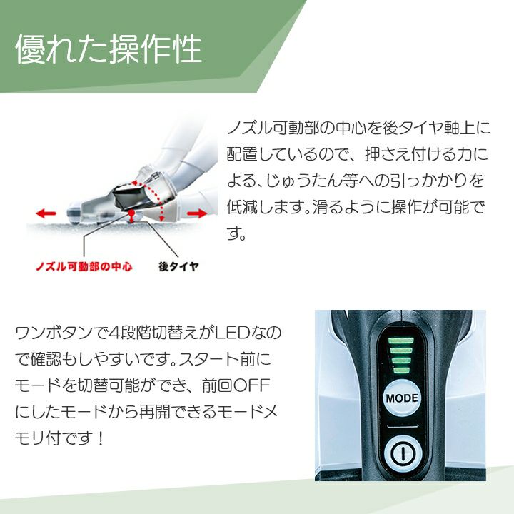 マキタ　全部売り マキタ TW284D 14.4V充電式インパクトレンチ (ソケット別売