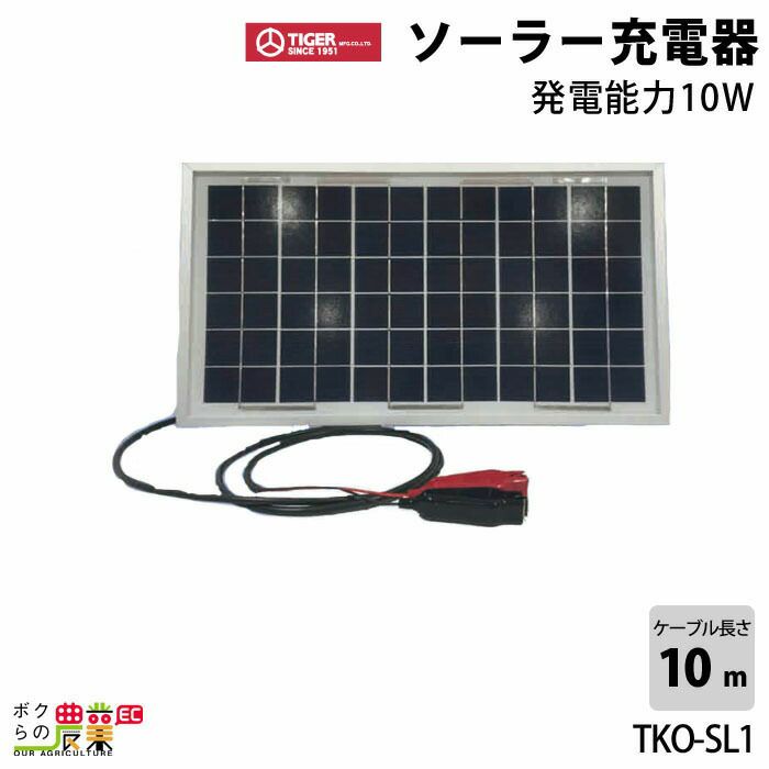 タイガー山林プロカット255×60P30枚入りチップソー草刈機刈払機