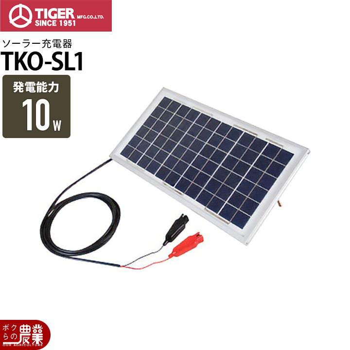 タイガー山林プロカット255×60P30枚入りチップソー草刈機刈払機