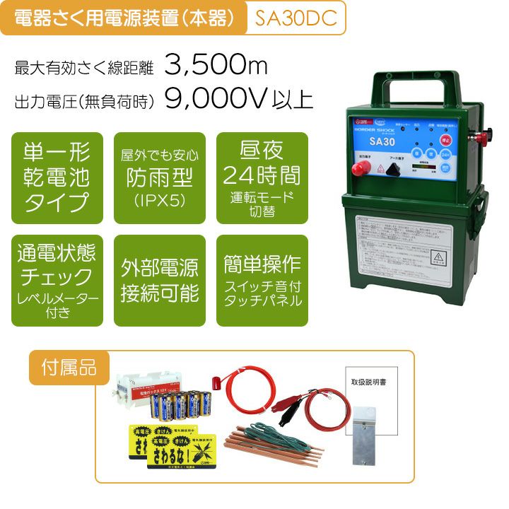 ならしかタイガー様専用 タイガー様専用 ならしかタイガー様専用