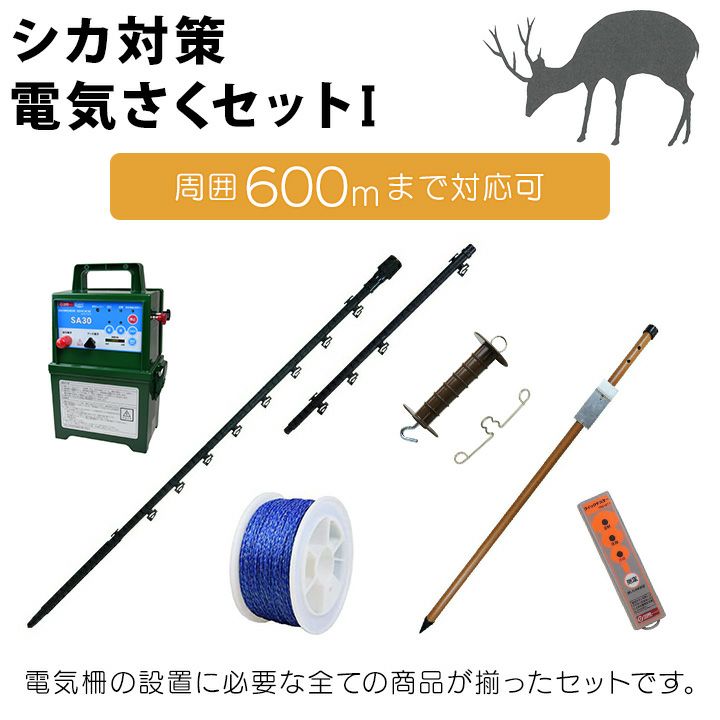 ならしかタイガー様専用 タイガー様専用 ならしかタイガー様専用