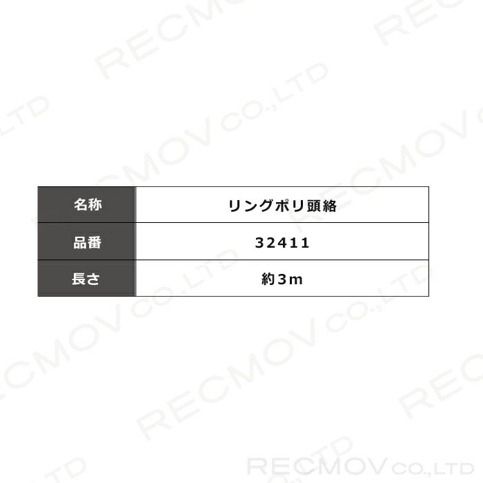 e.m. 豚リング 适用SMT贴片机飞达配件三洋日立GXH1216mm飞达齿轮6301369280