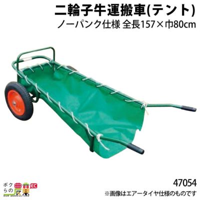 2025年最新】Yahoo!オークション -目貫 牛の中古品・新品・未