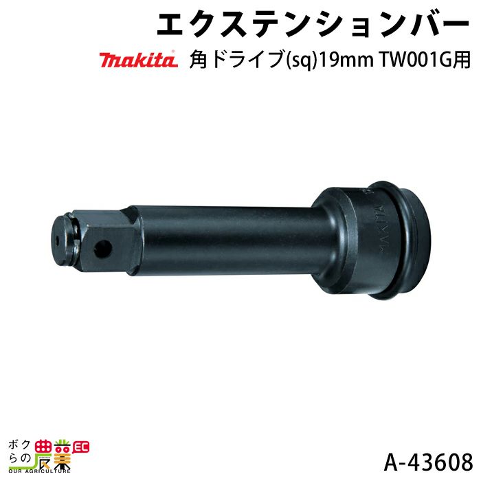 ケルヒャー フロアノズル 2.889-244.0 ドライクリーナー用 幅260mm