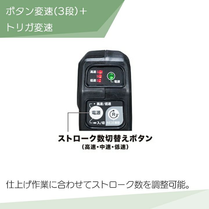 マキタ(makita) 刈込幅600ミリ充電式ヘッジトリマ 18V バッテリ・充電器別売 MUH603SDZ - 5