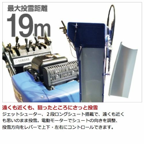 雪板9 120パウダー　18日まで送料750円　送料込み 雪板9 120パウダー18日まで送料750円送料込み