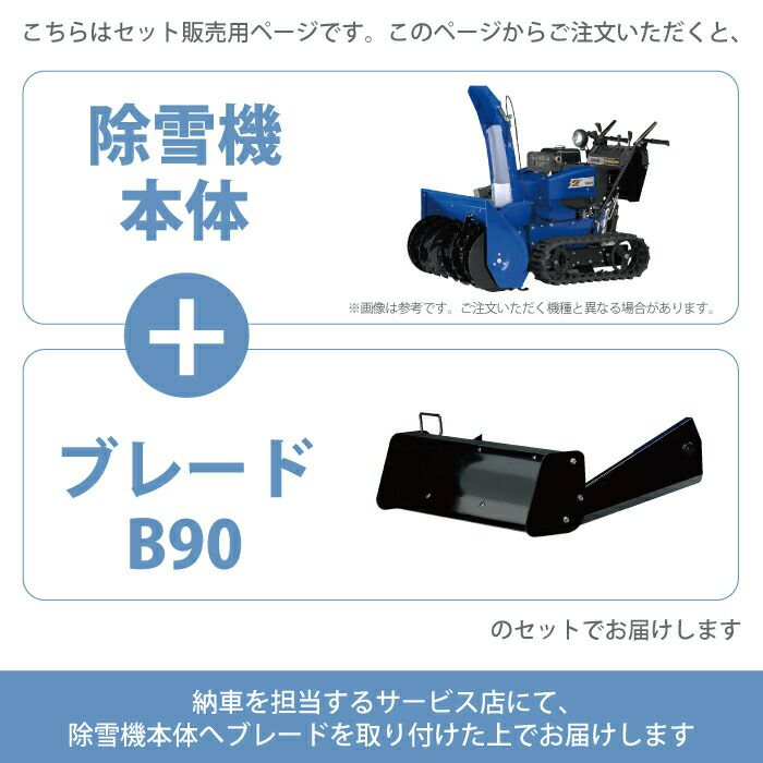 楽天市場】セレクタスイッチ （ 3ノッチ ON-OFF-ON ）（ 2回路