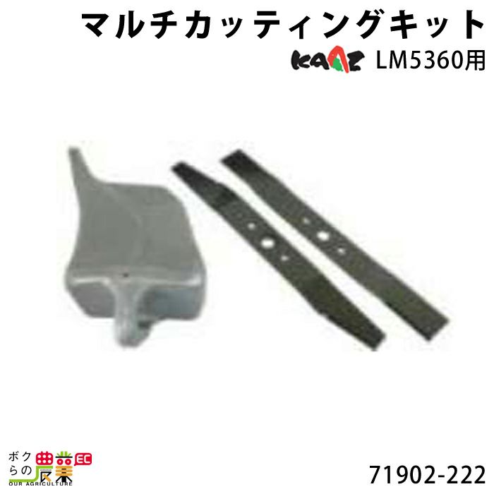 ケルヒャーの部品・アクセサリ:メーカー別4.574-049.0ならボク ケルヒャーの部品・アクセサリ:メーカー別4.574-049.0ならボク
