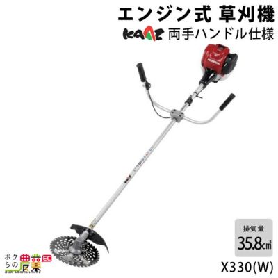 000000013140-01-m.jpg?t=