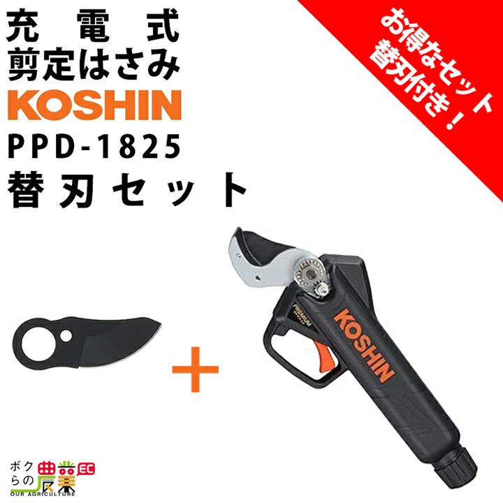 送料無料/新品】 マキタ 延長パイプ A-72665 discoversvg.com