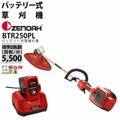 Teetree rack (送料込&2〜3日以内を目安に発送) 楽天市場】洗濯機ラック バスケット台付き HSR-3WH / 【送料無料