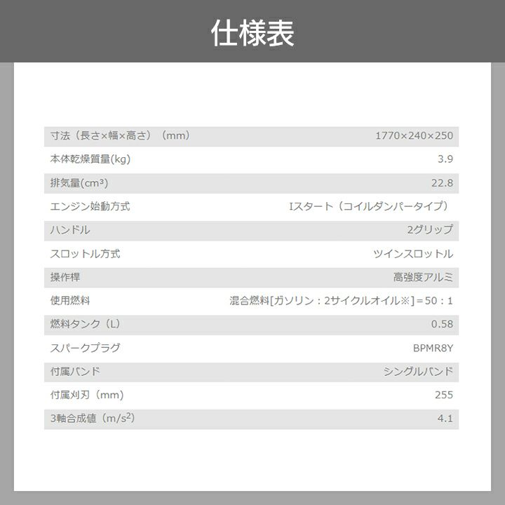 KIORITZ （小型）エンジン式草刈り機部品 エンジンのみ SRE211 2025年最新】Yahoo!オークション -草刈り機 エンジン 共立