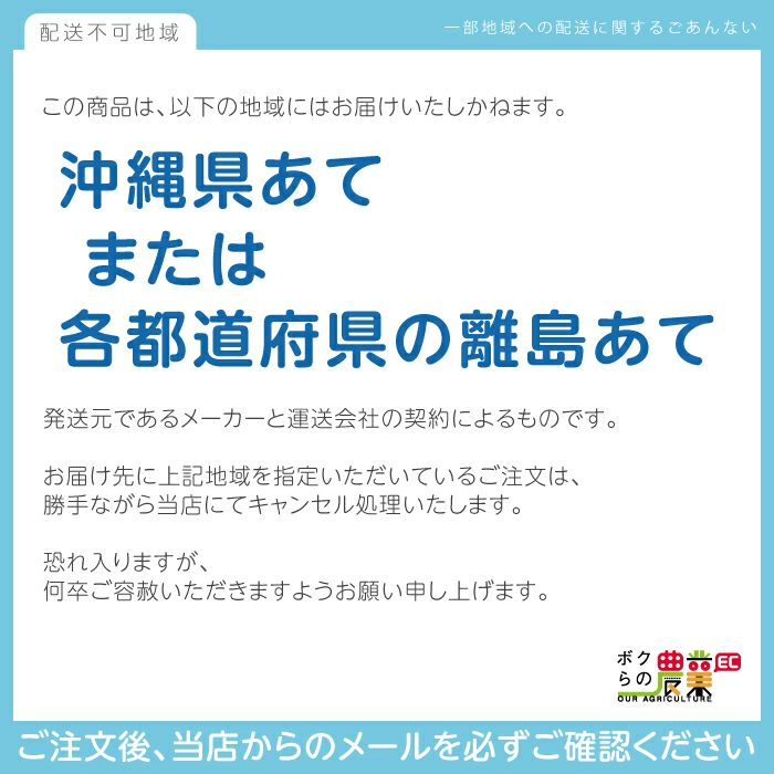 アルミブリッジ アルミス AKB180-25-0.5 最大積載荷重0.5t 軽量 高強度