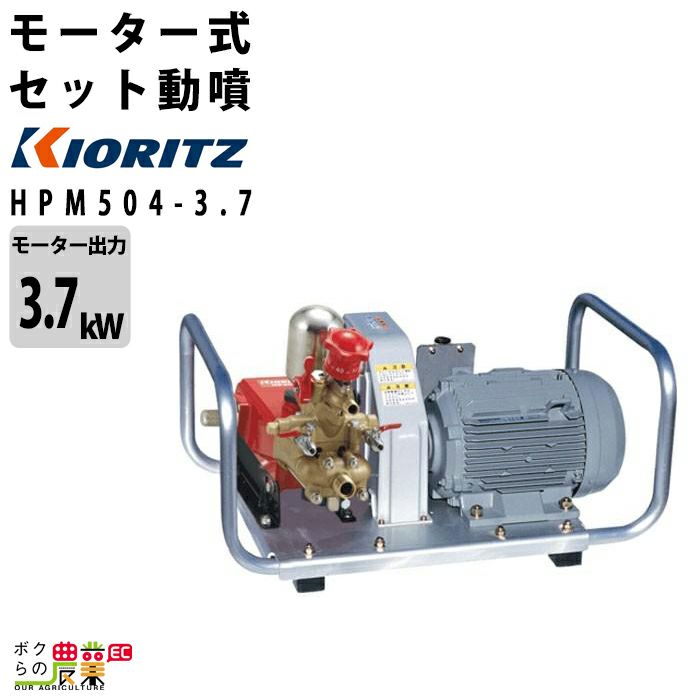 電気・コンセント式噴霧器を探すならこちら。手動・エンジン式噴霧器