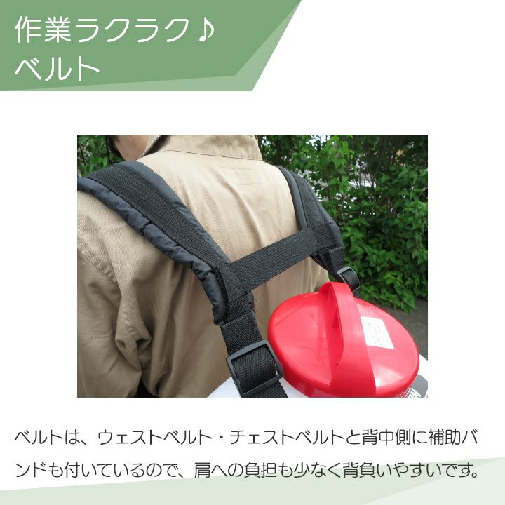 エンジン 噴霧器 工進 動噴 ES-20PDX + ノズルセット 045183901 セット