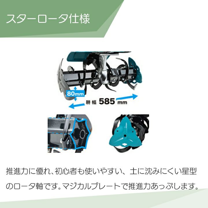 000000014614-02-l.jpg?t=