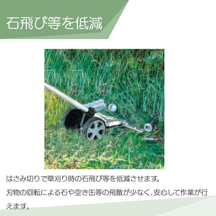 アメトイ　マペット　4体セット 60032-03_450x500.jpg?v=1696577098