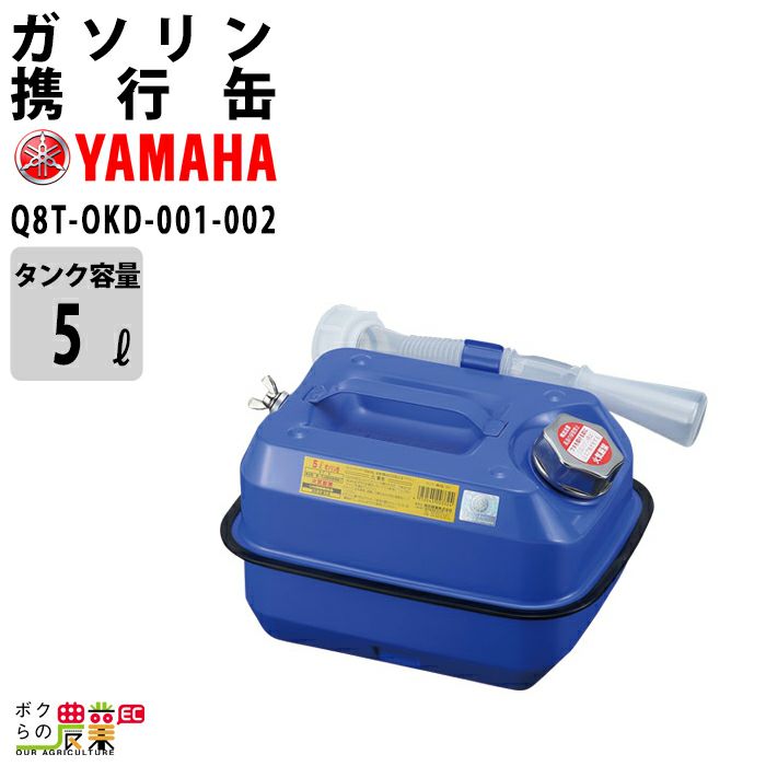 【購入者は無料】空き缶 CAINZ-DASH】インダストリーコーワ 空缶無地1L角 11078【別送