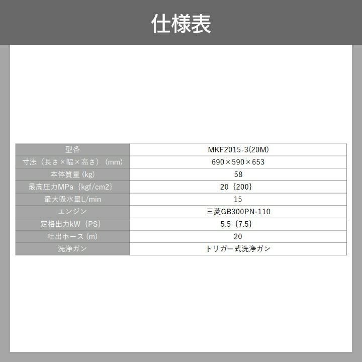 山﨑 MIZUNARA 2014 & 18年 空瓶 未洗浄 楽天市場】【ふるさと納税】ヤーマン RF美顔器 フォトプラス