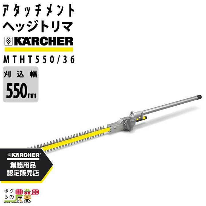 ケルヒャー Amazon.co.jp: ケルヒャー ウルトラフォームセット 2.643-555.0