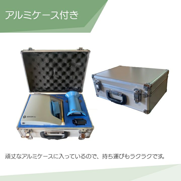 測量の道具 MYZOX（マイゾックス）標尺スタンド