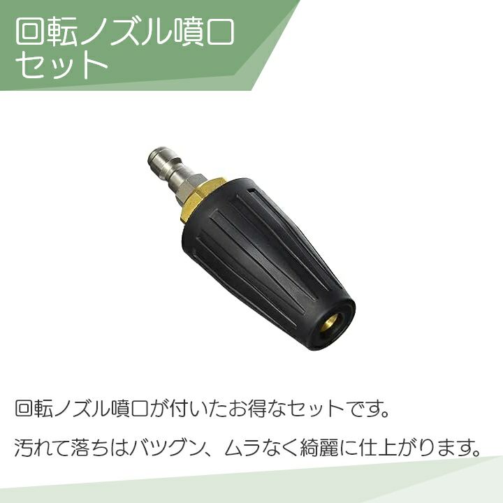 空き瓶 木箱入り Jean Vesselle