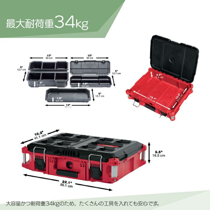 Milwaukee ミルウォーキー　テントセット ミルウォーキーテントセット 非売品 - メルカリ