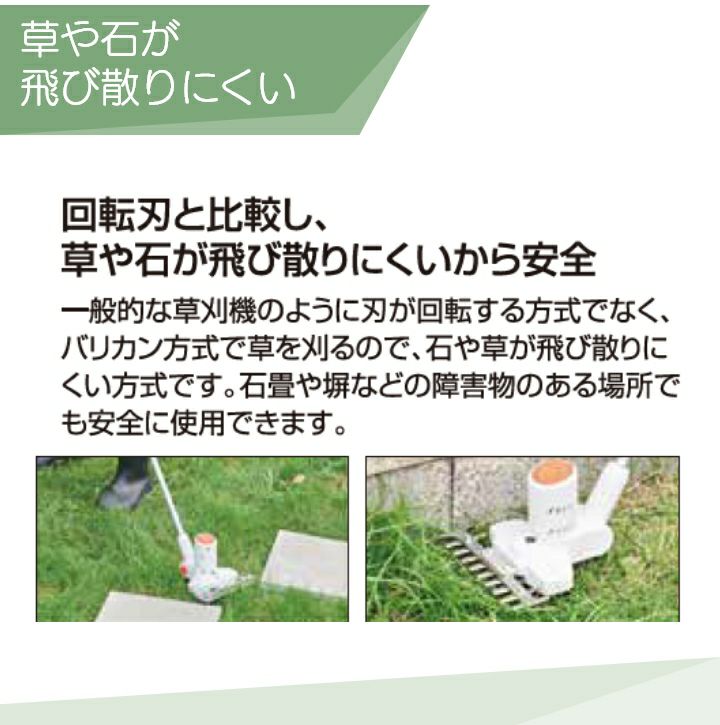 【新品・検品済】 ホンダ（HONDA） ライブディオZX フライウィール 在庫有 即納 純正