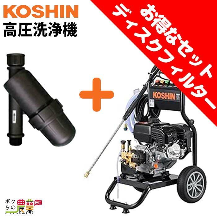 新品】ガソリンエンジン式 高圧洗浄機 ものたりない CT180-WLQ