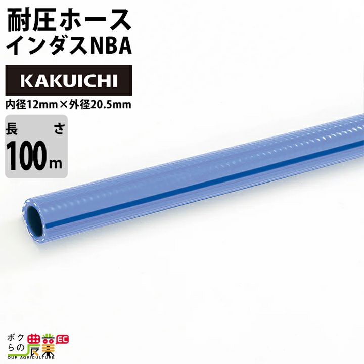 000000015472-01-l.jpg?t=