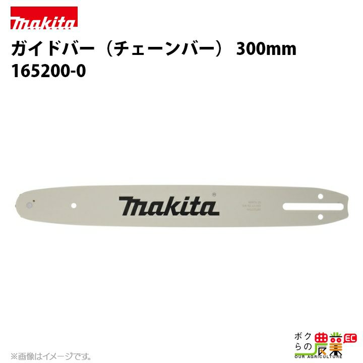 カイ 4982841621049_01.jpg