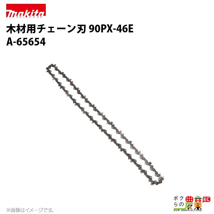 未使用品 マーシャン パトラ 18-12 Martian Patra 25本