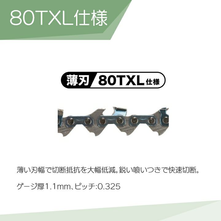 000000015534-02-l.jpg?t=