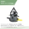 フレコンシャッター穴なしフレコン用VIDBAGJUMBOフレコン排出口ビッドバッグジャンボ肥料排出吐出量調整
