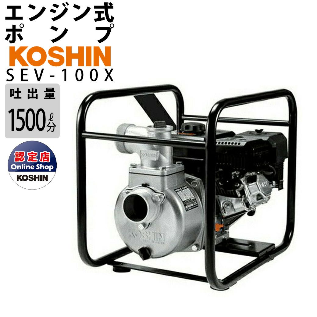 期間限定値下げエンジン　KAVO 音山 The Crankshaft for Toyota 2sz Engine OE 13401-97401 / Auto
