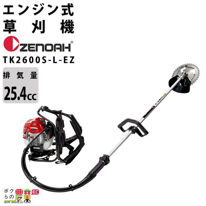 ‼️SALE‼️エンジェル刺繍（40✖30cm） 12000円→6500円 90126-08046 Genuine Toyota Stud, HEXALOBULAR