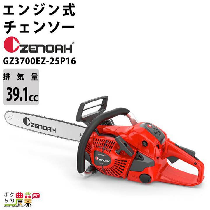 バイイー専用 カワサキ Ninja ZX－12R A1297 前後オーリンズ