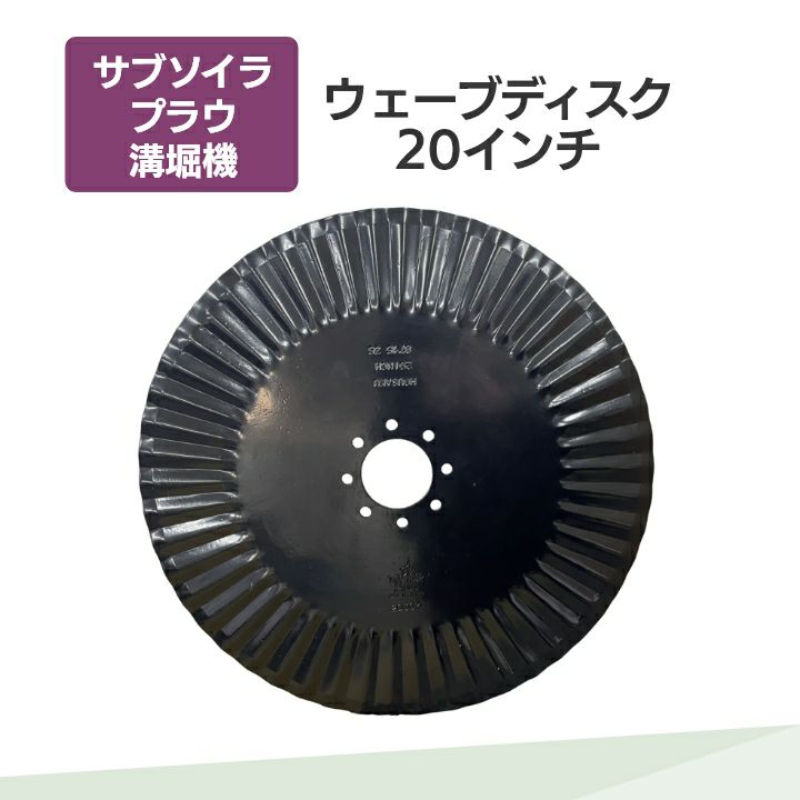 20タトゥーラ ジャンク(説明必読) hq720.jpg?sqp=-