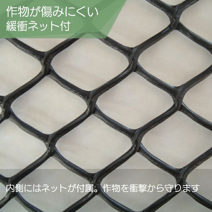 メッシュパレット メッシュボックスパレット セイカン 鉄コンテナ 農産