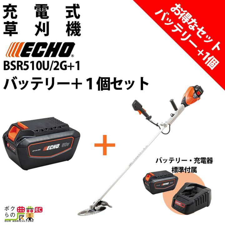 000000016038-01-l.jpg?t=