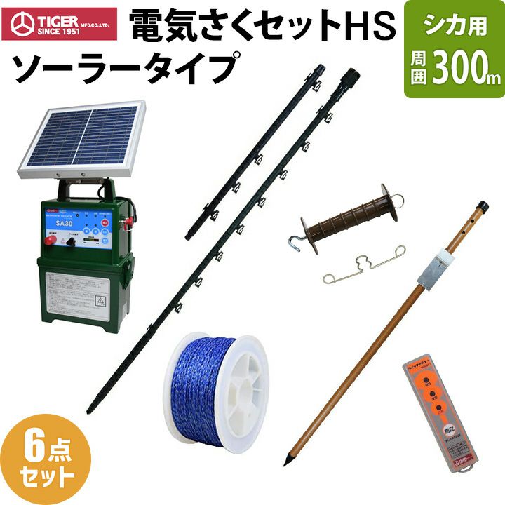 ガラス細工 動物セット2 【大幅値下げ中！】 ☆ ガラス細工 置物 動物 セット ‼️ - メルカリ
